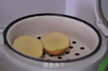 Make Cheese beef roast potatoes step 1