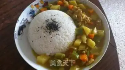 Make Curry chicken step 8