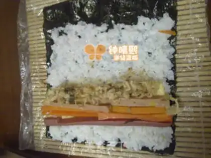 Make Sushi step 7