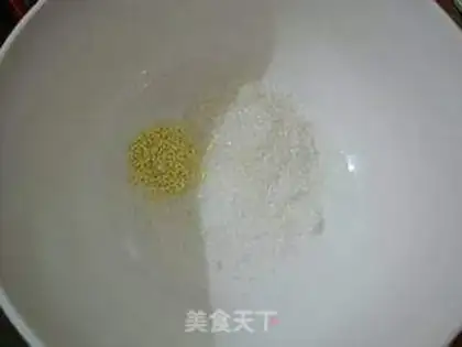 Make I