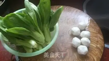 Make Thai sweet fish balls step 0