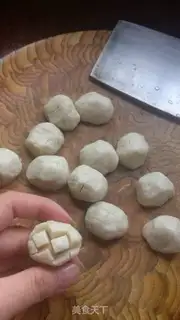 Make Thai sweet fish balls step 1
