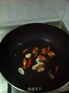 Make Precious custard step 3