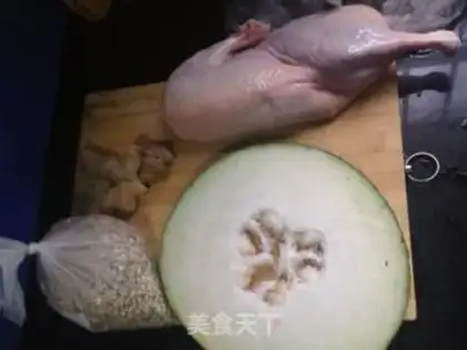 Make Pork soup step 0