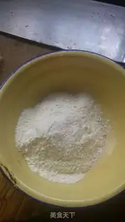 Make Thai sweet fish balls step 3