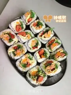 Make Sushi step 13
