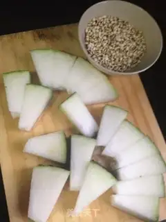 Make Pork soup step 1
