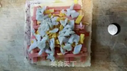 Make Toast pizza step 3