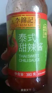 Make Thai sweet fish balls step 9