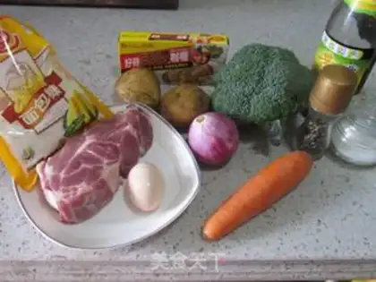 Make Japanese curry and pork chops step 0