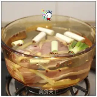 Make Seam meat step 0