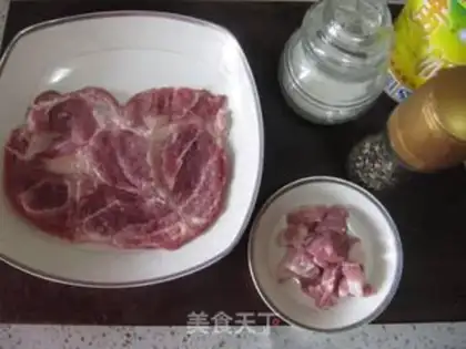 Make Japanese curry and pork chops step 2