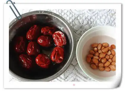 Make ♪ The curry of the date ♪ step 1