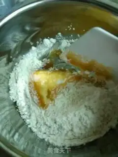 Make Lian-Jong-hoon moon cake step 1