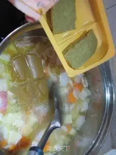 Make Japanese curry and pork chops step 7