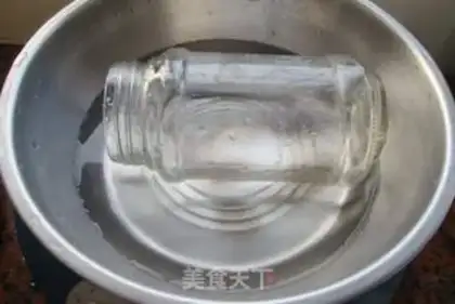 Make Orange cans step 0