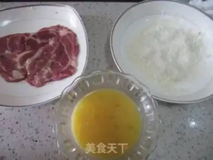 Make Japanese curry and pork chops step 8