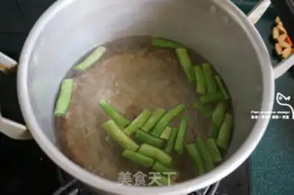 Make Frozen figs step 3