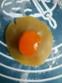 Make Lian-Jong-hoon moon cake step 4