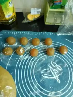 Make Lian-Jong-hoon moon cake step 5
