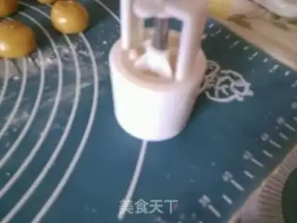 Make Lian-Jong-hoon moon cake step 8