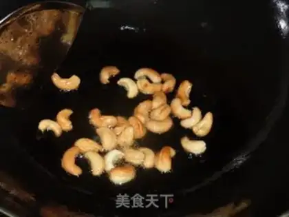 Make Great four-season beans step 3