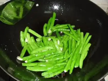 Make Great four-season beans step 5
