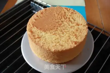 Make Butter cake step 0