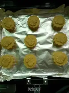 Make Lian-Jong-hoon moon cake step 9