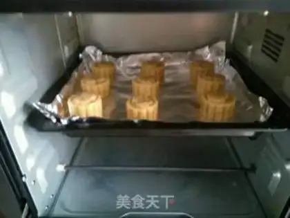 Make Lian-Jong-hoon moon cake step 10