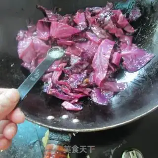 Make ♪ Bean fragrance ♪ step 7