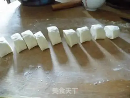 Make Pork radish buns step 13