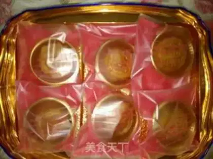 Make Lian-Jong-hoon moon cake step 13