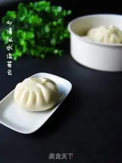 Make Pork radish buns step 16