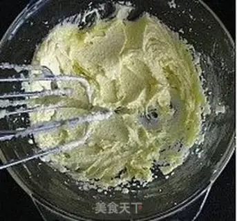 Make Black sesame almond pie step 2