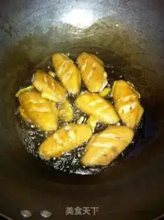 Make Red chicken wings step 1