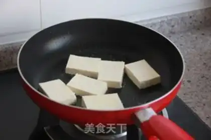 Make Tofu sauce step 2