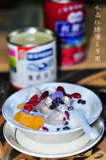 Make Crystal red bean taco step 14