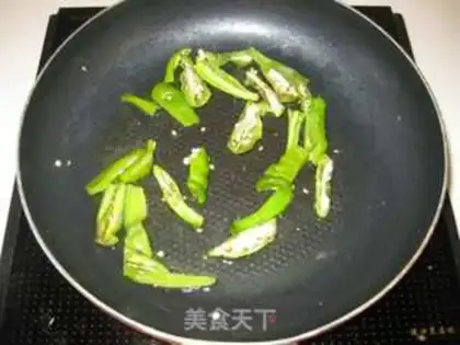 Make Spicy pretzels step 3