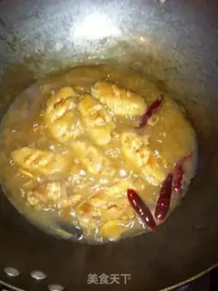 Make Red chicken wings step 2