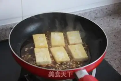 Make Tofu sauce step 8