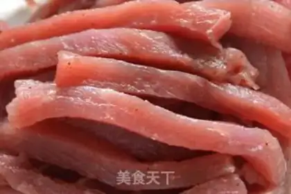 Make Precious salt chops (aerial blast) step 0