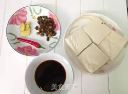 Make ♪ Tofu ♪ step 0