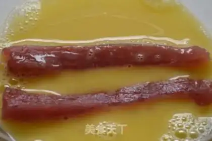 Make Precious salt chops (aerial blast) step 1