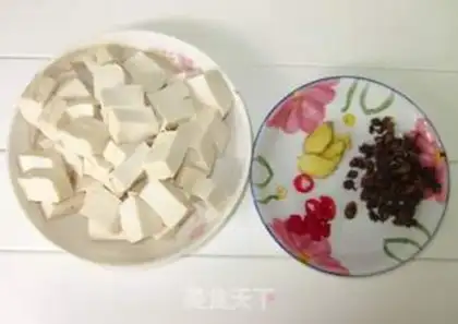 Make ♪ Tofu ♪ step 1