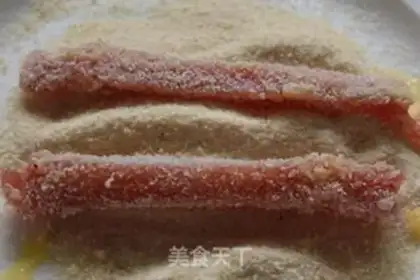 Make Precious salt chops (aerial blast) step 2