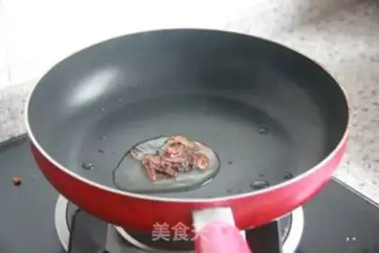 Make Spicy silk step 1