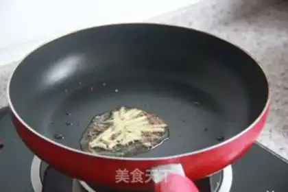 Make Spicy silk step 2