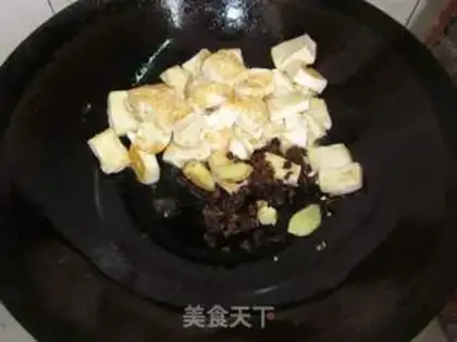 Make ♪ Tofu ♪ step 4