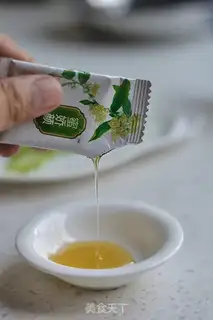 Make A melon of honey step 2